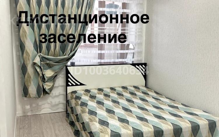 1-комнатная квартира · 35 м² · 5/5 этаж, мкр 11, Аз наурыз 16 за 2 000 ₸ в Актобе — фото 2