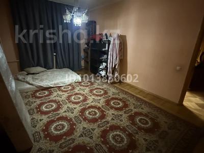 4 комнаты · 90 м² · 4/8 этаж, Макатаева 68 — Назарбаева за 80 000 ₸ в Алматы, Медеуский р-н