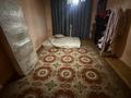 4 комнаты · 90 м² · 4/8 этаж, Макатаева 68 — Назарбаева за 80 000 ₸ в Алматы, Медеуский р-н — фото 2