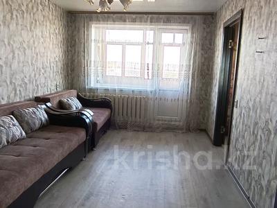 3-бөлмелі пәтер · 48 м² · 5/5 қабат, 6 микрорайон 50, бағасы: 120 000 〒 в Темиртау