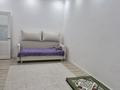 1-бөлмелі пәтер · 45 м² · 1/7 қабат, 17-ш/а. 110, бағасы: 17 млн ₸ в Актау, 17-й мкр
