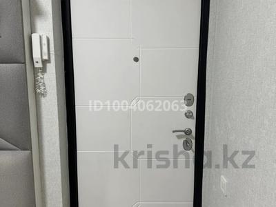 3-комнатная квартира · 81 м² · 4/9 этаж, мкр Нурсат 2 24 за 43.5 млн ₸ в Шымкенте, Каратауский р-н