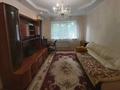 3-бөлмелі пәтер · 70 м² · 5/9 қабат, мкр Жетысу-2 47 — СРОЧНАЯ ПРОДАЖА, бағасы: 45 млн ₸ в Алматы, Ауэзовский р-н