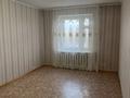 3-комнатная квартира · 60 м² · 4/6 этаж, Назарбаева 2а за 20.5 млн ₸ в Кокшетау — фото 7