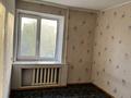 3-комнатная квартира · 60 м² · 4/6 этаж, Назарбаева 2а за 20.5 млн ₸ в Кокшетау — фото 9