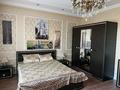 2-комнатная квартира · 100 м² · 8/21 этаж, Аль-Фараби 21 за 470 000 ₸ в Алматы, Бостандыкский р-н — фото 13