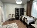 2-комнатная квартира · 100 м² · 8/21 этаж, Аль-Фараби 21 за 470 000 ₸ в Алматы, Бостандыкский р-н — фото 26
