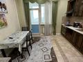 2-комнатная квартира · 100 м² · 8/21 этаж, Аль-Фараби 21 за 470 000 ₸ в Алматы, Бостандыкский р-н — фото 35
