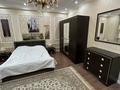 2-комнатная квартира · 100 м² · 8/21 этаж, Аль-Фараби 21 за 470 000 ₸ в Алматы, Бостандыкский р-н — фото 39