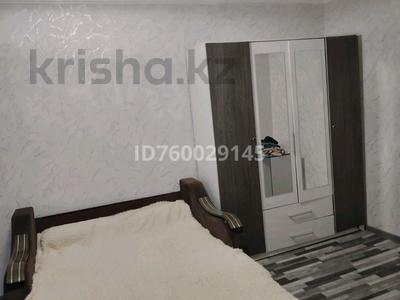 1-комнатная квартира · 38 м² · 5/5 этаж, Жидебай батыра 7 — СШ 16,17 за 110 000 ₸ в Балхаше