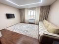 1-бөлмелі пәтер · 46.5 м² · 7/9 қабат, Юго-Восток ш/а., Шапагат 8, бағасы: 20.9 млн ₸ в Караганде, Казыбек би р-н