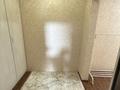 1-бөлмелі пәтер · 46.5 м² · 7/9 қабат, Юго-Восток ш/а., Шапагат 8, бағасы: 20.9 млн ₸ в Караганде, Казыбек би р-н — фото 16