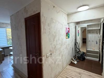 2-бөлмелі пәтер · 43.5 м² · 4/5 қабат, Казыбек би, бағасы: 33 млн ₸ в Алматы, Алмалинский р-н