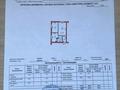 2-комнатная квартира · 41.3 м² · 1/4 этаж, мкр №9 172 — Саина жандосова за 31 млн ₸ в Алматы, Ауэзовский р-н — фото 8