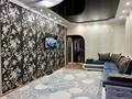 2-комнатная квартира · 56 м² · 4/5 этаж, Микрорайон Алатау 5 — Сейфуллина за 130 000 ₸ в Таразе — фото 3