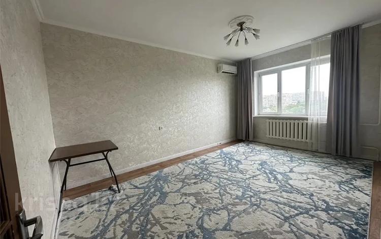 2-комнатная квартира, 56 м², 7/9 этаж, Розыбакиева за 36 млн 〒 в Алматы, Алмалинский р-н — фото 2