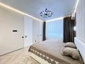 3-бөлмелі пәтер · 110 м² · 4/12 қабат, Розыбакиева, бағасы: 700 000 ₸ в Алматы, Бостандыкский р-н — фото 11