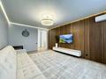 3-бөлмелі пәтер · 110 м² · 4/12 қабат, Розыбакиева, бағасы: 700 000 ₸ в Алматы, Бостандыкский р-н — фото 7