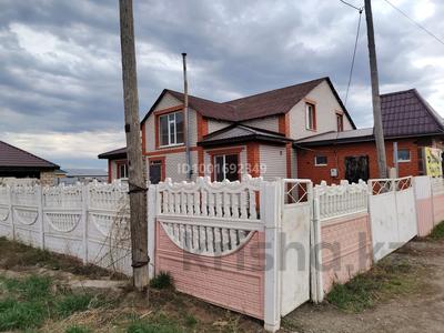 Жеке үй · 4 бөлме · 250 м² · 11 сот., жилой массив Кызылжар — Геофизик, бағасы: 38 млн ₸ в Актобе