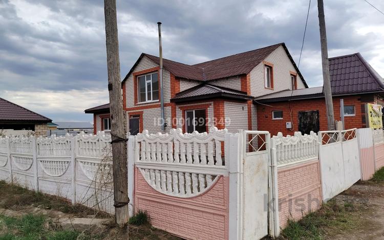 Отдельный дом · 4 комнаты · 250 м² · 11 сот., жилой массив Кызылжар — Геофизик за 35 млн 〒 в Актобе — фото 2