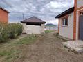 Отдельный дом · 4 комнаты · 250 м² · 11 сот., жилой массив Кызылжар — Геофизик за 35 млн 〒 в Актобе — фото 3