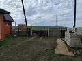 Отдельный дом · 4 комнаты · 250 м² · 11 сот., жилой массив Кызылжар — Геофизик за 35 млн 〒 в Актобе — фото 4