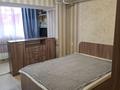 2-бөлмелі пәтер · 53 м² · 3/4 қабат, Спасская — Бекмаханова, бағасы: 35 млн ₸ в Алматы, Турксибский р-н — фото 11