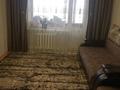 3-бөлмелі пәтер · 56 м² · 5/5 қабат, Энергетиков 103а, бағасы: 16 млн ₸ в Экибастузе — фото 8