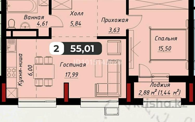 2-комнатная квартира · 55 м² · 8/9 этаж, Байтурсынова — Аллея Мыңжылдық за 37 млн ₸ в Астане, Сарайшык р-н — фото 2