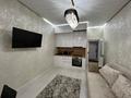2-комнатная квартира · 47.4 м² · 5/20 этаж, Гагарина 310 — Аль Фараби за 53 млн ₸ в Алматы, Бостандыкский р-н — фото 3