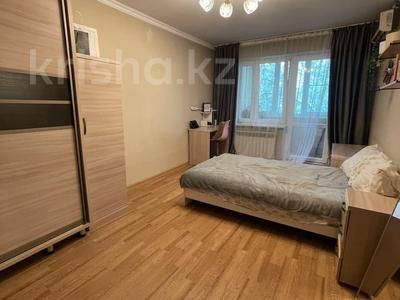 1-комнатная квартира · 33 м² · 5/5 этаж, Наурызбай батыра — Золотой квадрат за 27 млн ₸ в Алматы, Алмалинский р-н