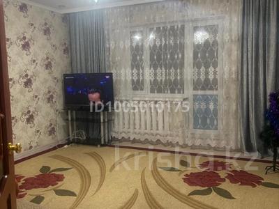 5-комнатная квартира · 99 м² · 2/6 этаж, Пушкина 9 за 38 млн 〒 в Жезказгане