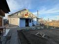 Жеке үй · 3 бөлме · 78 м² · 6 жүзд., Лесопильная 132, бағасы: 11.8 млн ₸ в Семее — фото 11
