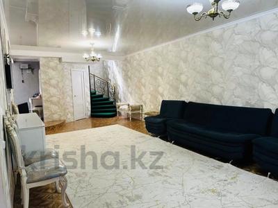 Жеке үй · 4 бөлме · 189 м² · 5 жүзд., Ленинградская 5/11, бағасы: 60 млн ₸ в Костанае
