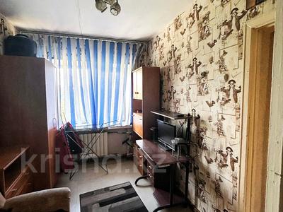 Продажа квартир в Восточно-Казахстанской обл.: 1-комнатная квартира · 21 м² · 4/6 этаж, Кабанбай Батыра 164 за 7.5 млн 〒 1-комнатная квартира · 21 м² · 4/6 этаж, Кабанбай Батыра 164 за 7.5 млн 〒 в Усть-Каменогорске