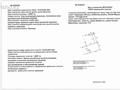 Өнеркәсіптік база · 2.4 га, Маргулана 17/1, бағасы: 1.2 млрд ₸ в Экибастузе — фото 2