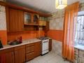 3-комнатная квартира · 60 м² · 2/5 этаж, Сарайшык за 18.5 млн ₸ в Уральске — фото 11