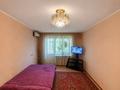 3-комнатная квартира · 60 м² · 2/5 этаж, Сарайшык за 18.5 млн ₸ в Уральске — фото 4