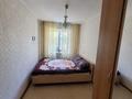 3-комнатная квартира · 60 м² · 2/5 этаж, Сарайшык за 18.5 млн ₸ в Уральске — фото 8