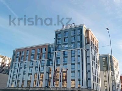 2-бөлмелі пәтер · 57 м² · 5/9 қабат, мкр. Алтын орда уч 351 — Возле супермаркета Дина, бағасы: 25 млн ₸ в Актобе