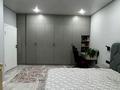 3-комнатная квартира · 102 м² · 7/10 этаж, мкр Юго-Восток, Строителей 33/14 — 12 месяцев за 78 млн ₸ в Караганде, Казыбек би р-н — фото 18
