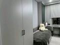 3-комнатная квартира · 102 м² · 7/10 этаж, мкр Юго-Восток, Строителей 33/14 — 12 месяцев за 78 млн ₸ в Караганде, Казыбек би р-н — фото 23