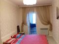 3-бөлмелі пәтер · 71 м² · 10/10 қабат, Умай Ана 14, бағасы: 30 млн ₸ в Астане, Нура р-н — фото 7