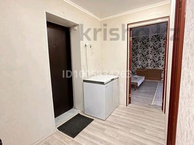 2-комнатная квартира · 47.9 м² · 5/5 этаж, Жаксыгулова — Ел плаза за 11 млн ₸ в Уральске