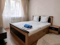 1-комнатная квартира · 30 м² · 3/5 этаж, Казыбек би 103 — Абая, обл Акимат за 11 000 ₸ в Таразе