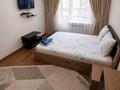 1-комнатная квартира · 30 м² · 3/5 этаж, Казыбек би 103 — Абая, обл Акимат за 11 000 ₸ в Таразе — фото 2