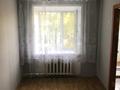 2-комнатная квартира · 46.1 м² · 2/4 этаж, Блюхера 31 за 5.5 млн ₸ в Темиртау — фото 5