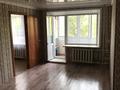 2-комнатная квартира · 46.1 м² · 2/4 этаж, Блюхера 31 за 5.5 млн ₸ в Темиртау