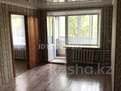 2-комнатная квартира · 46.1 м² · 2/4 этаж, Блюхера 31 за 5.5 млн ₸ в Темиртау