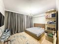 3-комнатная квартира · 85 м² · 5/5 этаж, мкр Думан-2 за 52 млн ₸ в Алматы, Медеуский р-н — фото 5